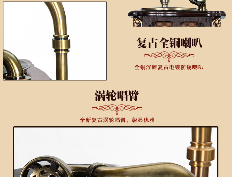 đầu đĩa than sony	 Máy ghi âm cổ vinyl phòng khách châu Âu máy ghi âm rắn gỗ cổ điển sang trọng máy ghi âm đồng loa trang trí âm thanh máy phát nhạc đĩa than