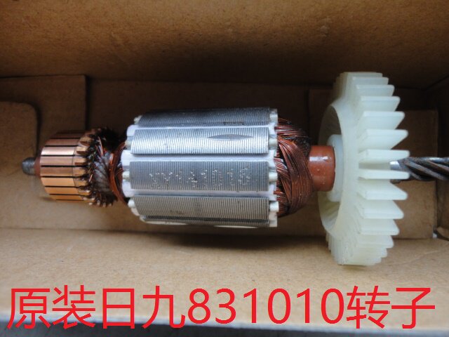 Day 9 10mm 400W Quick Chuck Pistol Drill 831010 Speed ​​Regulator J1Z-KY10-10C