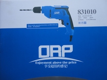 Day nine 10mm 400W fast Chuck pistol drill 831010 speed regulation forward and reverse electric drill J1Z-KY10-10C