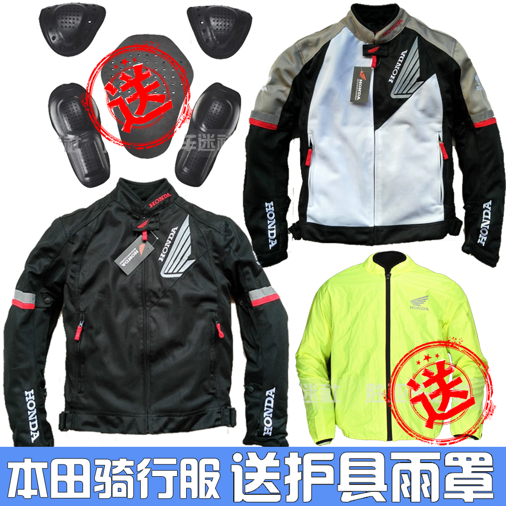 New Spring Summer Season Locomotive Racing Suit Jacket Outdoor Motorcycle Riding Cross-country Anti-Fall Clothing Protection Breathable Clothing