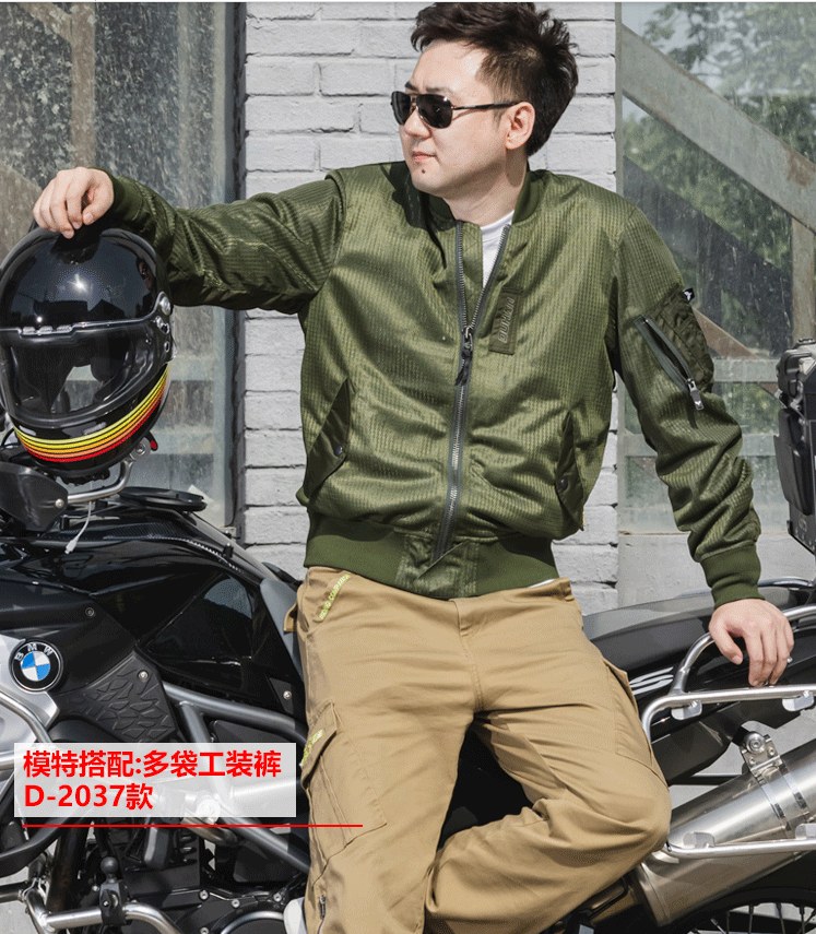 Spring and summer motorcycle locomotive clothing men's mesh breathable motorcycle riding rider racing clothing anti-fall protective jacket