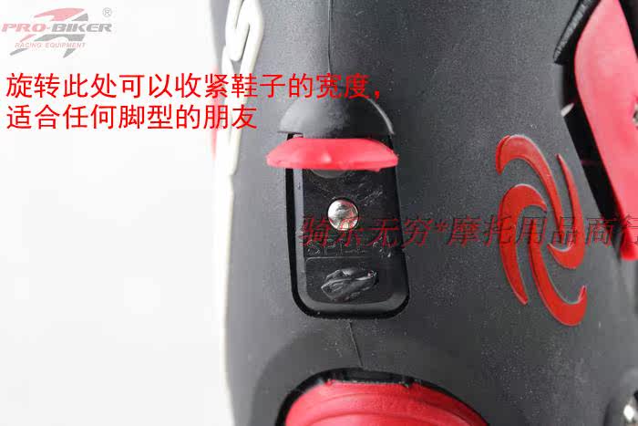 Chaussures moto - Ref 1390264 Image 11