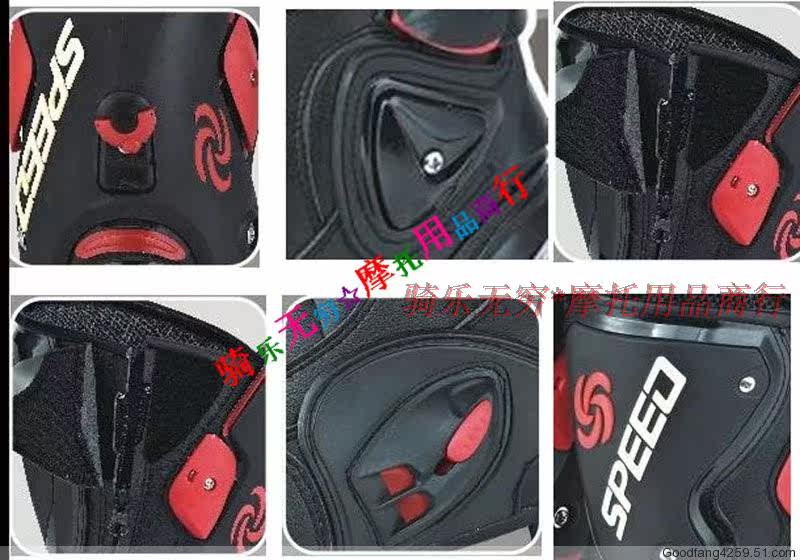 Chaussures moto - Ref 1390264 Image 8