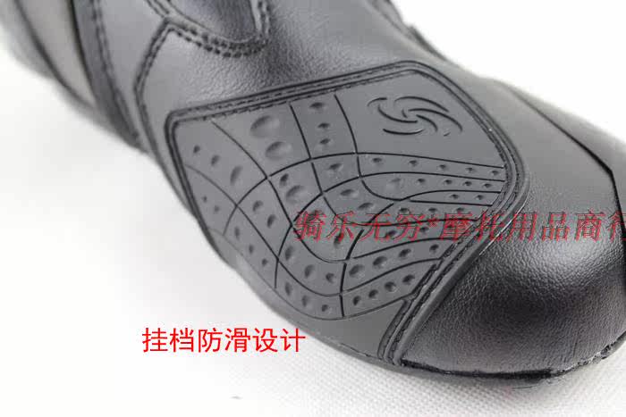 Chaussures moto - Ref 1390264 Image 12