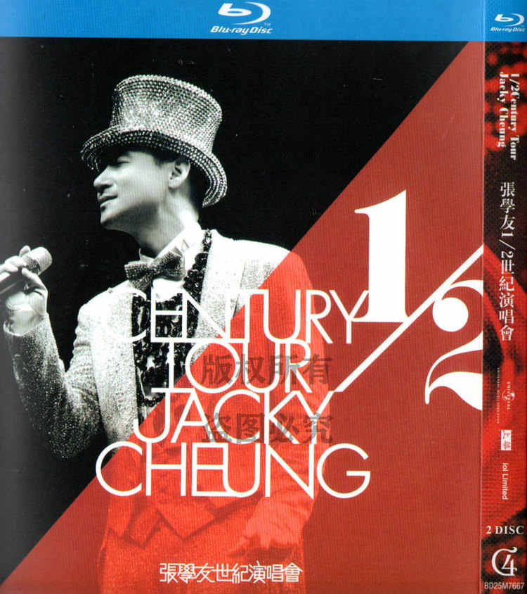 張學友世紀- Top 100件張學友世紀- 2025年11月更新- Taobao