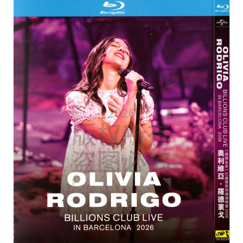 Olivia Rodrigo Billion Dollar Hits Barcelona 2026 Concert Bd Blu-Ray Hd 1 Disc