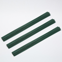 No. 2 green wire flower packaging material soap flower accessories flower Rod DIY handmade wire mesh rose glue green flower Rod