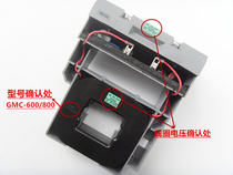 LS generator LG ac contactor GMC-600 GMC-800 coil AC220V 380V