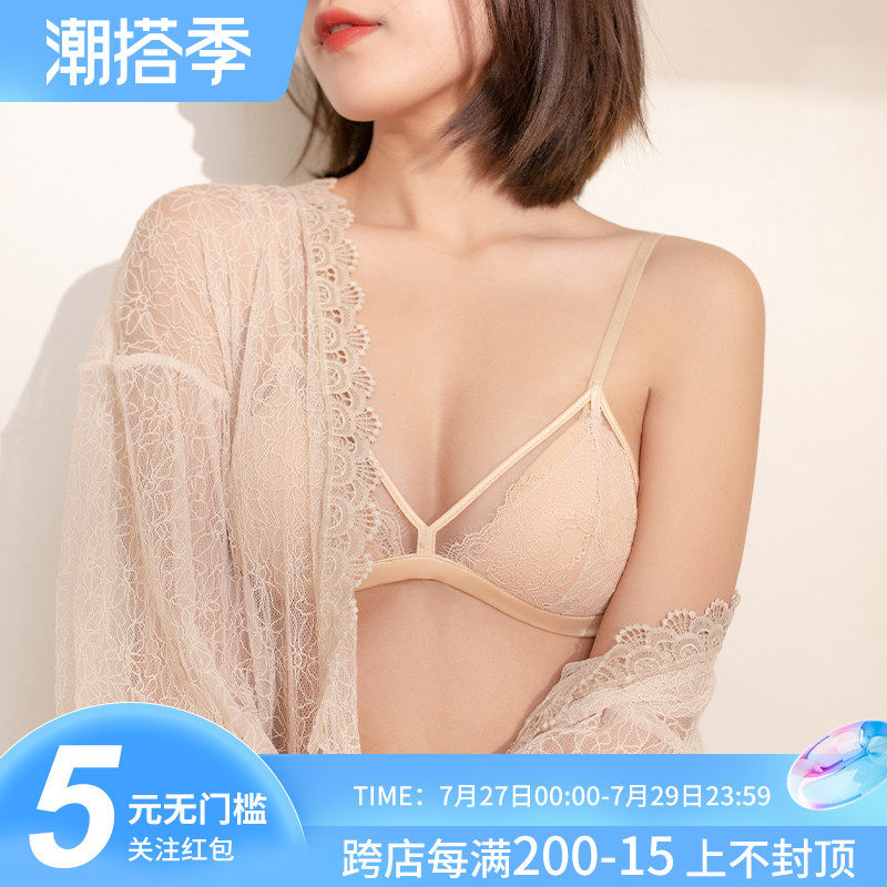 Lingerie Woman No Steel Ring Thin to collect Breast Milk Large Breasted Breast Display Small Lace Suit Method Triangule Cup Girl Bra