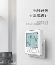 Baroston wind warm bath bully wireless LCD touch screen switch Touch switch Five-in-one bath bully switch