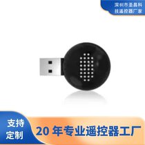 Manufacturer AI smart voice air conditioner companion voice controlled thermostat wizard voice remote control home products