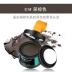 Hàn Quốc sửa chữa năng lực sửa chữa mái tóc bột điền nhân tạo bóng phấn vẽ góc lớn che trán thay thế tóc phấn tạo khối Bóng
