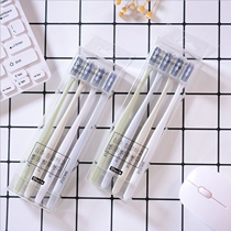 Fine-bristled toothbrush soft bamboo charcoal plain color small head toothbrush plain color four family boxed travel with protective case toothbrush
