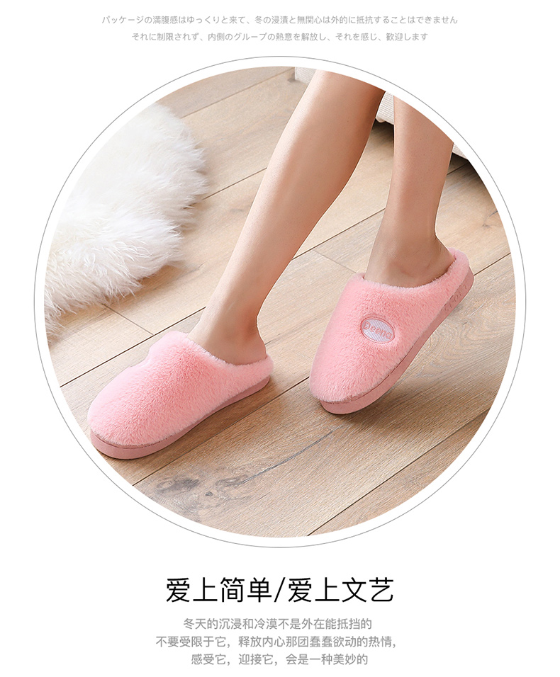 Mua một tặng một dép bông gói mùa đông nữ với nặng có đáy chống trượt dép đi trong nhà trong nhà vài nhà giày tháng - Trang chủ dép đi trong khách sạn
