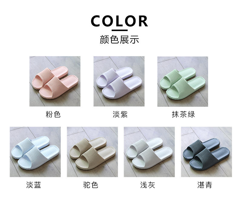 2019 dép mới nam mùa hè trượt trong nhà nhà thời trang phòng tắm những người yêu thích massage nhà bên ngoài mang dép và dép nam - Trang chủ dép đi trong nhà nam
