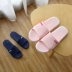 Dép đi trong phòng tắm nữ mùa hè trượt trong nhà nhà dày dưới vòi hoa sen dễ thương couple home ladies sandals nam mùa hè dép chống trơn Trang chủ