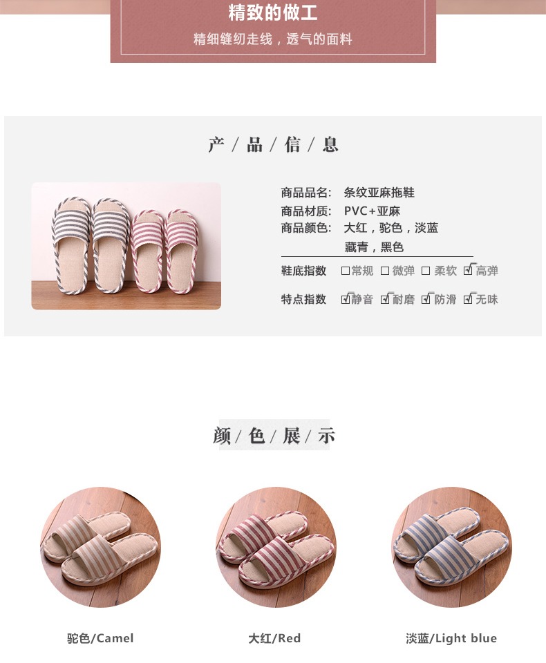 Hàn Quốc dép bông dễ thương nữ nhà nội thất nam vài nhà dép trượt mùa thu và mùa đông vải - Trang chủ dép chống trượt nhà tắm