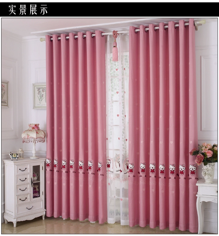 Phim hoạt hình công chúa Hàn Quốc KT Cat Rèm cô gái Phòng trẻ em Phòng ngủ màu hồng Cô gái Phòng cưới Hoàn thành Cửa sổ khoai môn - Phụ kiện rèm cửa thanh treo rèm cửa đa năng