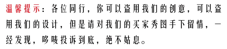 Phim hoạt hình công chúa Hàn Quốc KT Cat Rèm cô gái Phòng trẻ em Phòng ngủ màu hồng Cô gái Phòng cưới Hoàn thành Cửa sổ khoai môn - Phụ kiện rèm cửa thanh treo rèm cửa đa năng