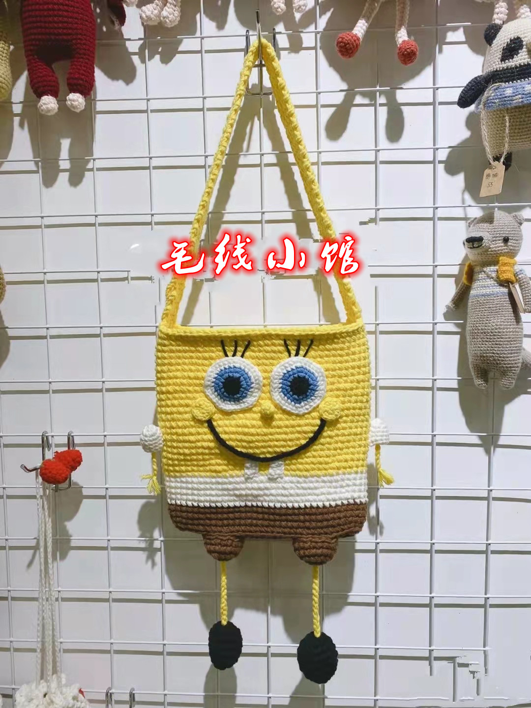 SpongeBob SquarePants bag handmade diy crochet knitting tutorial doll doll electronic diagram non-finished product