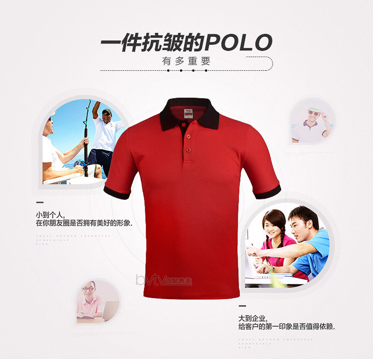 Tenue de travail BVTV - Ref 1911937 Image 8