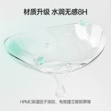 Килала какао маленькая капельница контактная линза ежедневно бросает коробка