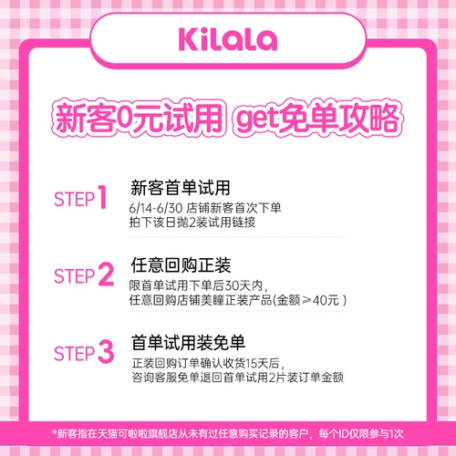 [Исключительно членов] Симптомы испытаний на взрыв килала Калле.