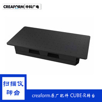 CUBE-R rotary table creaform automated handheld scanner rotary table accessories