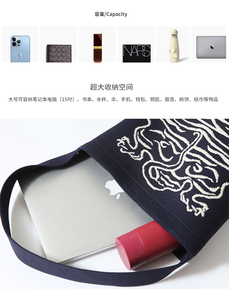 商品详情图