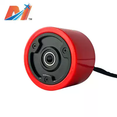 Meitian 7052 hub motor four wheel electric skateboard beginner boys and girls wheel modification low price
