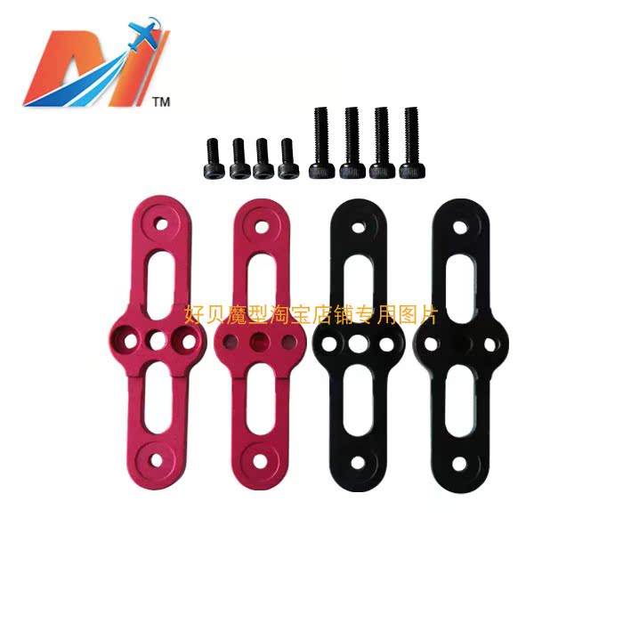 Beauty Day 1522 1538 Folding Propeller Bracket 1402 Available for DJI LARGE TERRITORY GLUTEN BUCKET S800 S1000