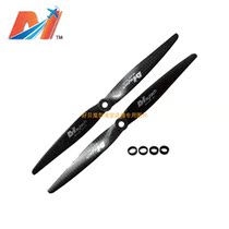 US-day carbon fiber propeller 0805A for drone multi-rotor aircraft four-axis multi-axis low price dump