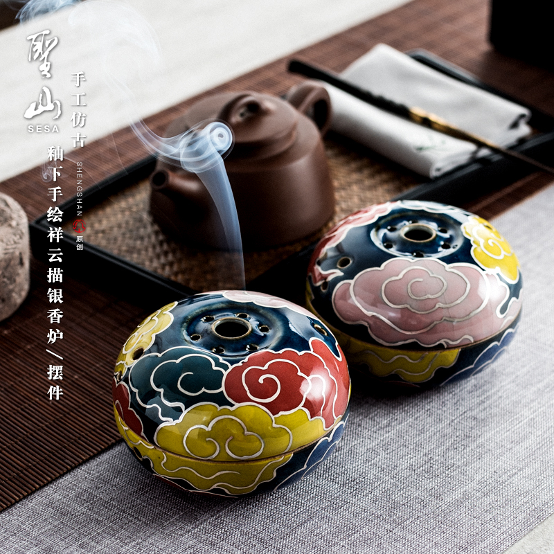 Sacred Mountain antique ceramic incense burner hand-painted Xiangyun aromatherapy indoor pan incense tower incense tea ceremony incense path creative incense burner ornaments