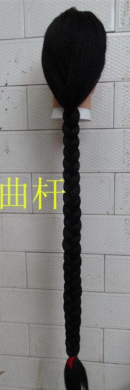 Perruque - Ref 2611286 Image 10