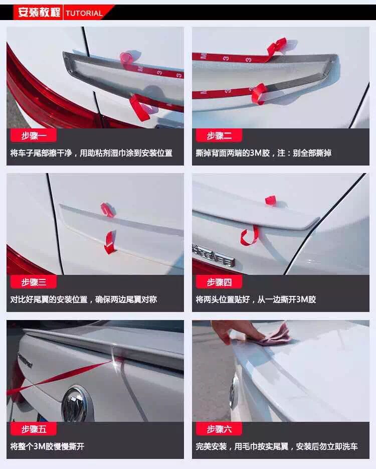 Áp dụng cho 13 đến 15 Volkswagen New Jetta New Santana New Bora miễn phí cửa hàng cánh đuôi sơn - Sopida trên Cánh gió ô tô đẹp