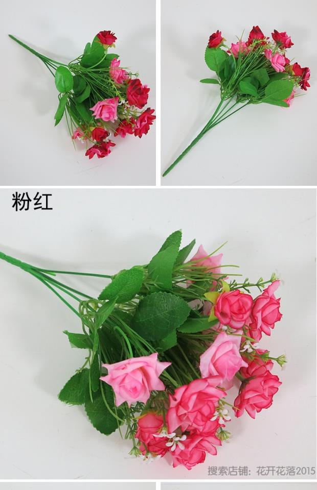Trong nhà mô phỏng chậu nhựa hoa khô hoa nhỏ bó hoa hồng hoa giả chậu hoa trang trí phòng khách trang trí hoa lụa - Trang trí nội thất đồ trang trí phòng khách
