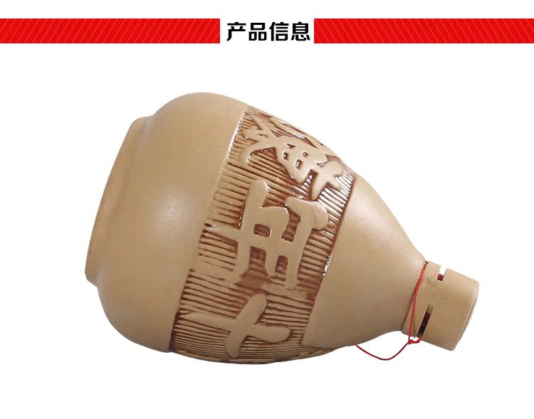 江西特产井冈山红米酒14.5度10年陈酿750ml米