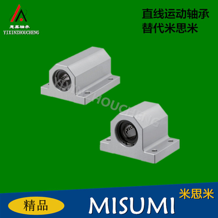 Single lining Double lining type LHGS LHGW1216202530-25304050 Shaft sliding type holder