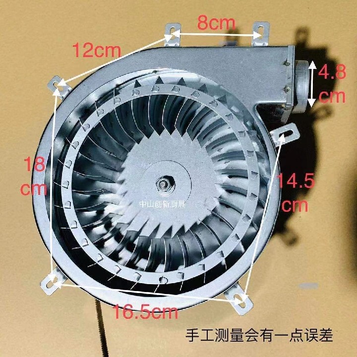 Commercial Gas Rice Steaming Cabinet Steam Engine Dedicated 150-Watt Copper Core Fan, High Temperature Resistant, Quality Guaranteed