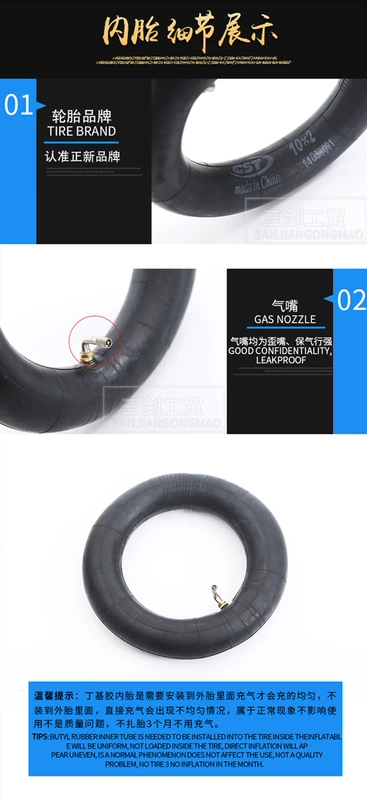 Xe tay ga điện 10 inch 10X2.50CST Lốp xe bên trong và bên ngoài gấp nhỏ thế hệ lái xe cân bằng nhỏ - Smart Scooter