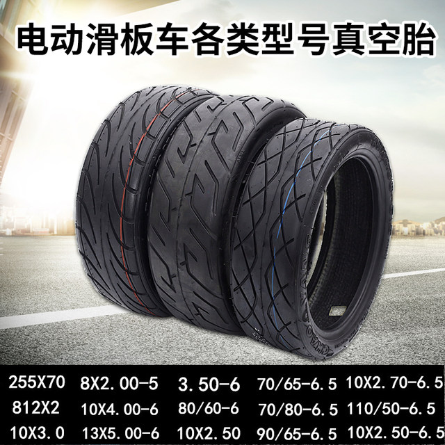 Chaoyang Tire 10X2.70-6.5 electric scooter vacuum tire 10 inch 11 inch balance car driving small tire