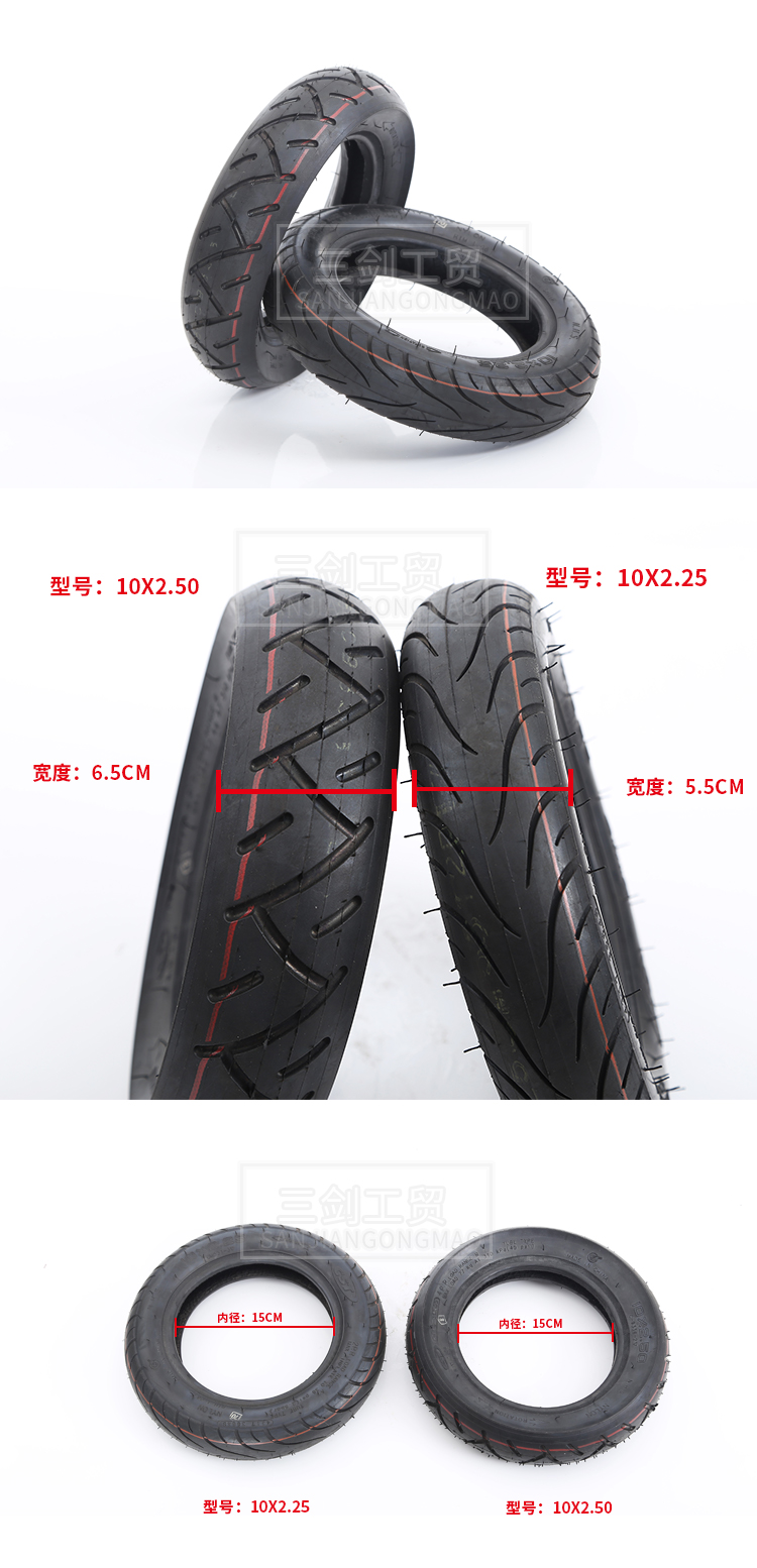 xe thăng bằng cho bé ở hà nội Xe tay ga điện 10 inch 10X2.50CST Lốp xe bên trong và bên ngoài gấp nhỏ thế hệ lái xe cân bằng nhỏ - Smart Scooter xe thăng bằng nimbus