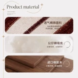 Красный черный стул из цельного дерева для отдыха, стул для гостиной, балкона, дизайнерский диван, кресло во французском стиле с высокой спинкой