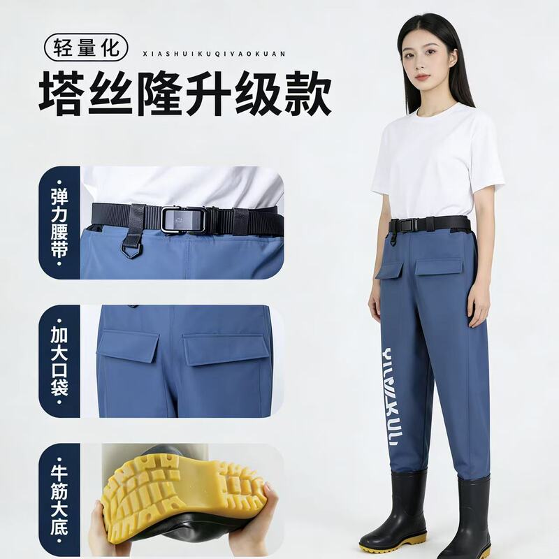 Taslan Unisex Ultra-Light Waist-Length Wading Pants, Lightweight Waterproof, Thickened and Wear-Resistant Rain Pants for Fishing and Beachcombing