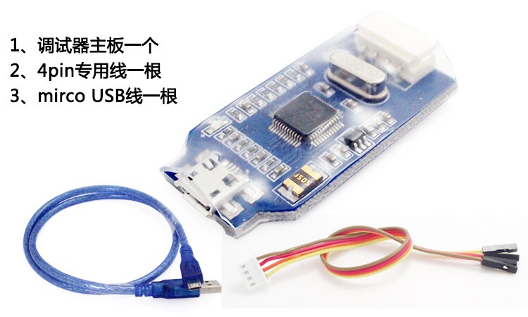 J-Link OB ARM emulation debugger downloader Jlink generation v8 SWD