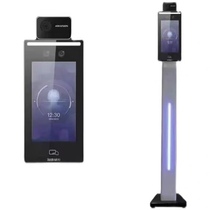 Hikvision Intelligent Face Recognition Temperature Measurement Access Control and Attendance All-in-one Machine DS-K1T6QT-F70-3XF TB