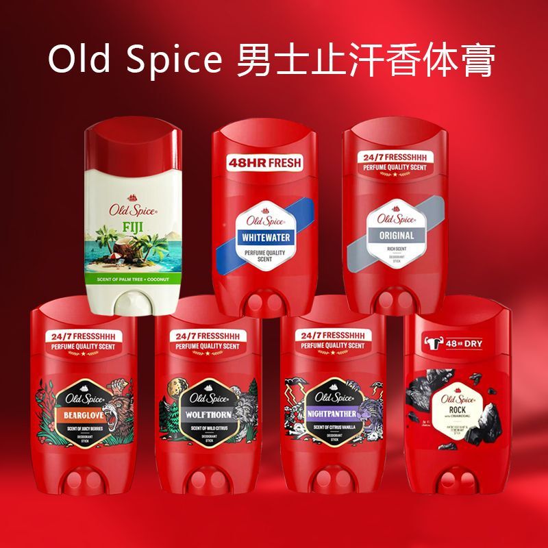 In-Stock American Old Spice Deodorant and Antiperspirant Stick for Men