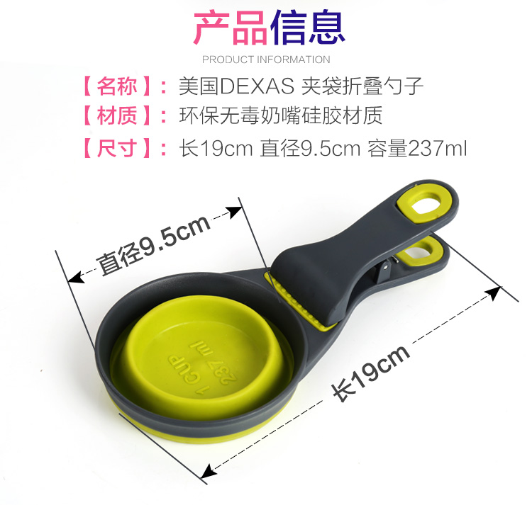 Thức ăn cho chó muỗng thức ăn cho chó mèo thực phẩm xẻng với trọng lượng thức ăn vật nuôi muỗng mèo và con chó nhu yếu phẩm hàng ngày gấu bông con chó thực phẩm clip bình nước treo chuồng