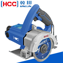 Hanchuan HCC4701 cloud stone machine tile portable cutting machine 4210 power tool slotted wood chainsaw 100mm