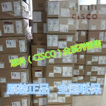 CISCOWS-C3650-48PD-L Cisco 48 outlet one thousand trillion Switch 2 *SFP 10000 trillion brand new original line goods